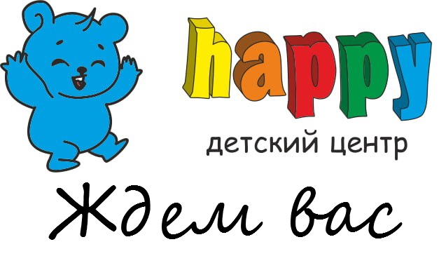 Логотип
